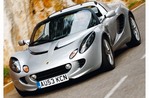 LOTUS ELISE
