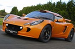 LOTUS EXIGE